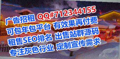 南郑卵妹文化公司